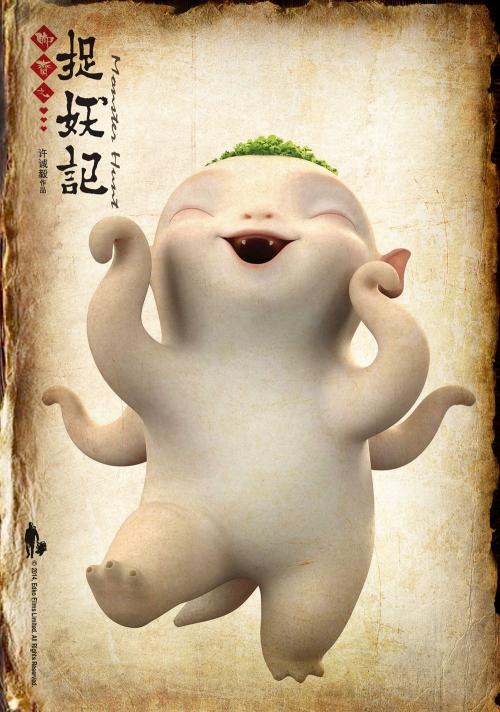 文莱哪里有卖